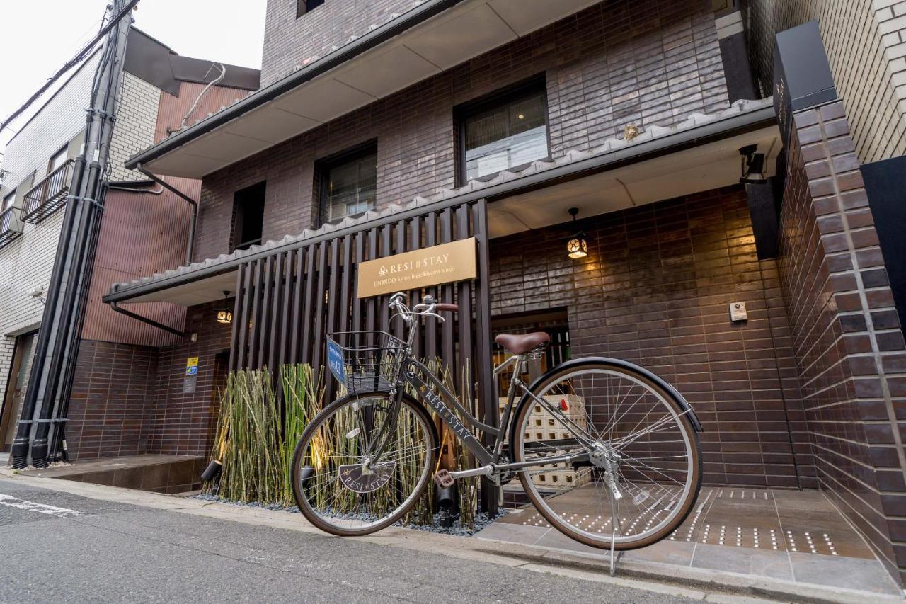 Resi Stay Giondo Kyoto Higashiyama Sanjo Esterno foto