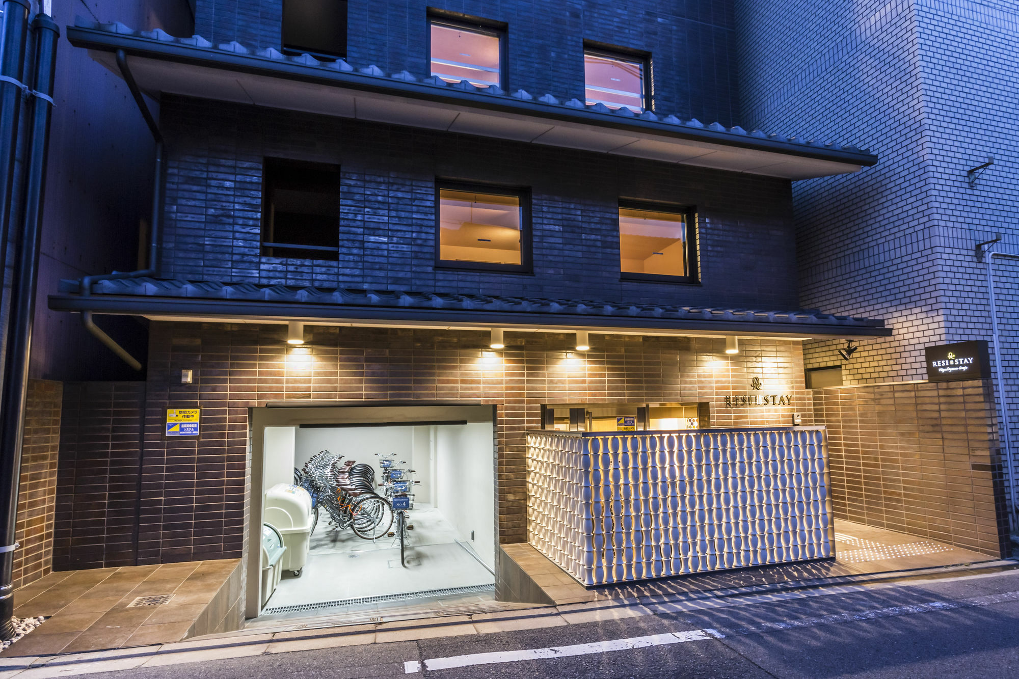 Resi Stay Giondo Kyoto Higashiyama Sanjo Esterno foto